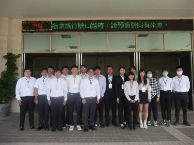 研討會會喔_210813_114